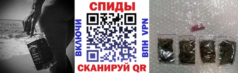 БУТИРАТ BDO 33%  купить наркотик  Берёзовка 