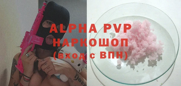 крисы Богданович