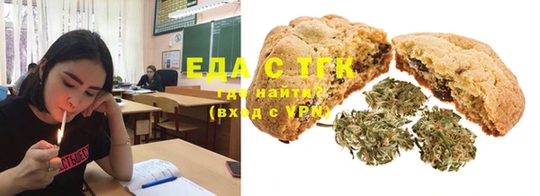 кокаин колумбия Богородицк