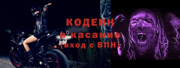 крисы Богданович
