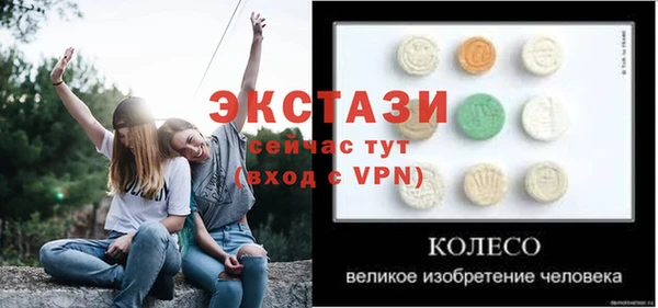 крисы Богданович