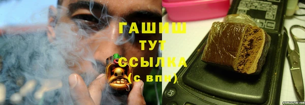 кокаин колумбия Богородицк