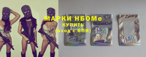 крисы Богданович