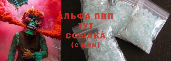 кокаин колумбия Богородицк