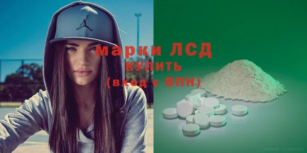 крисы Богданович