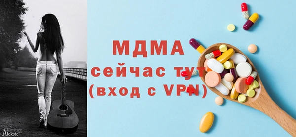 крисы Богданович