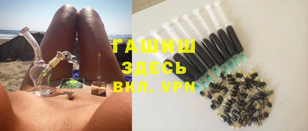 крисы Богданович