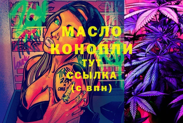 крисы Богданович