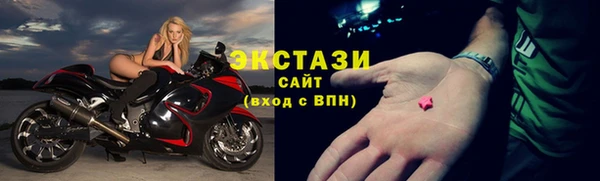 крисы Богданович
