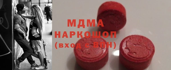 крисы Богданович