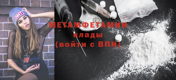 крисы Богданович
