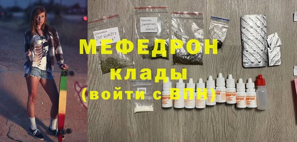 крисы Богданович