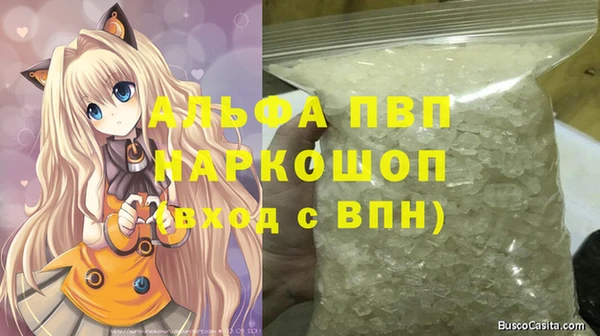 крисы Богданович