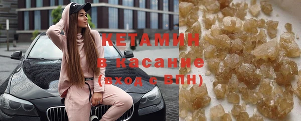 крисы Богданович