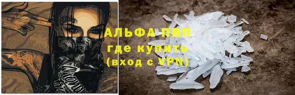кокаин колумбия Богородицк