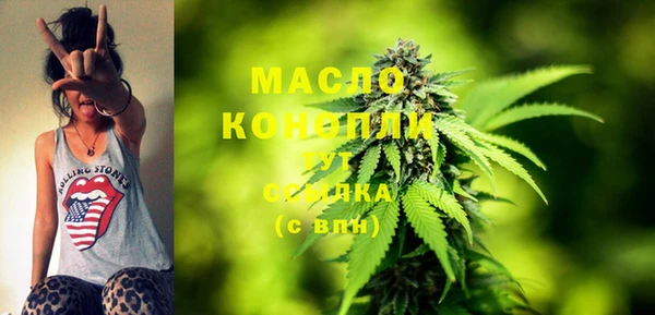 кокаин колумбия Богородицк