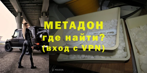 кокаин колумбия Богородицк