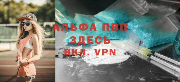 крисы Богданович