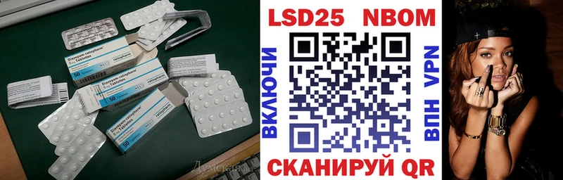 Лсд 25 экстази ecstasy  где купить наркоту  Берёзовка 