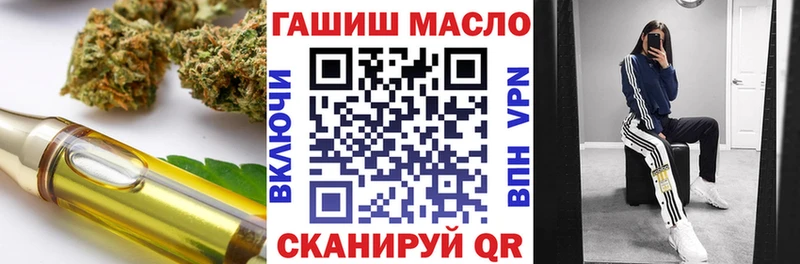 ТГК концентрат  Берёзовка 