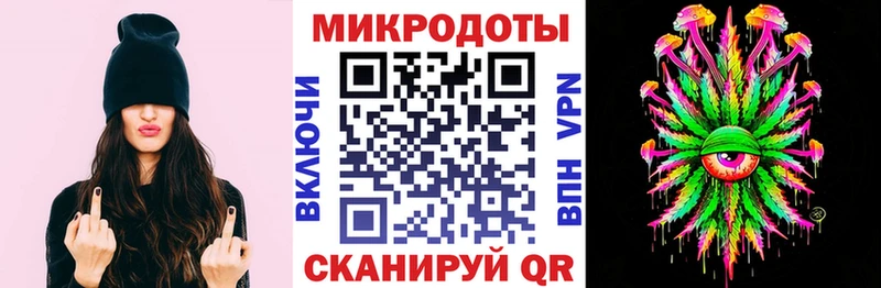 Галлюциногенные грибы прущие грибы  Берёзовка 
