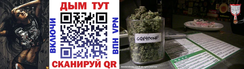 Конопля LSD WEED  сколько стоит  Берёзовка 
